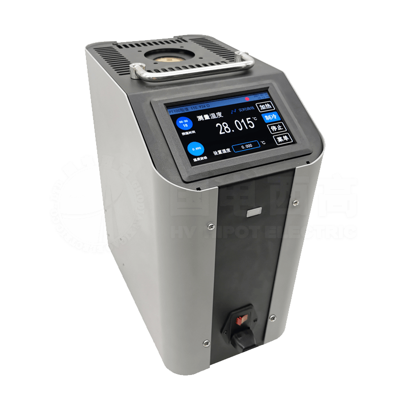 GDKT-150溫度校驗(yàn)裝置（觸摸式干體爐）