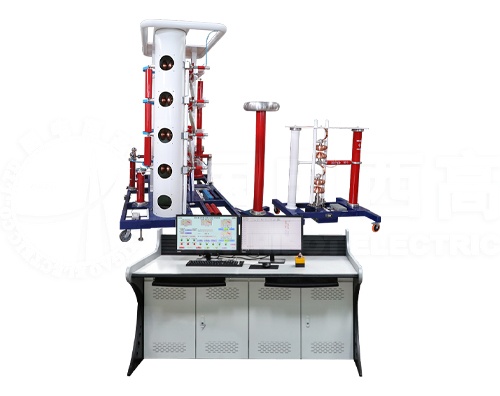 沖擊電壓測試系統GDCY-400kV30kJ 沖擊電壓測試系統