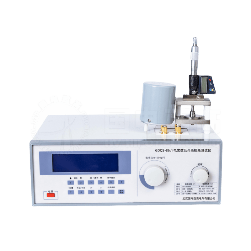 GDQS-86介電常數(shù)及介質(zhì)損耗測(cè)試儀
