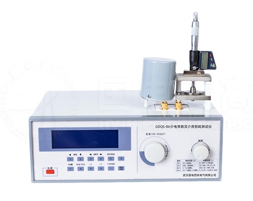 介電常數(shù)及介質(zhì)損耗測(cè)試儀