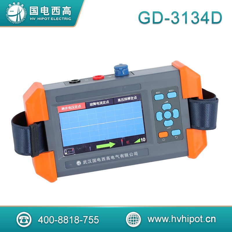 超高壓電纜護(hù)層故障定點(diǎn)儀GD-3134D 超高壓電纜護(hù)層故障定點(diǎn)儀