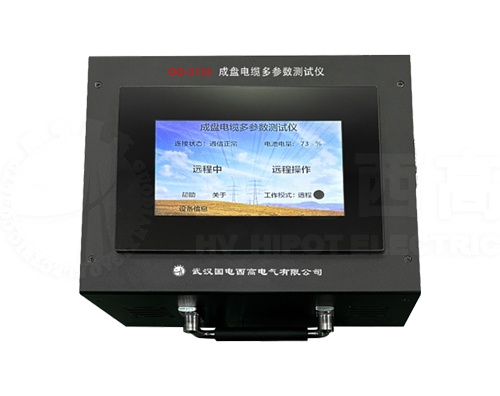 成盤電纜多參數測試儀